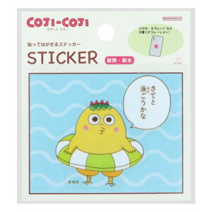 TX^[ RWRW V[ \Ă͂XebJ[