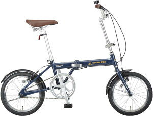 �L���v�e���X�^�b�O(CAPTAIN STAG) 16�C���` �܂肽���ݎ��]�� AL �A���~�t���[�� [ �d�ʖ�9.9kg / �O��V�^�u���[�L/SHIMANO�p���[���W�����[�^�[/���M�A��ݒ�/�O��D�悯 ] �W����