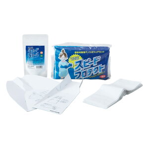 qfLbg Xs[hN[ EXmini@Oa쏊 qf qf ۈ牀 ct HX wZ { 񎟊 h~ L qfł߂ \h I[C T sanwa 107-2