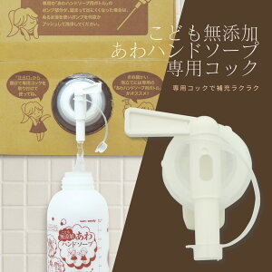 Oa쏊 ǂY nh\[v pRbN@nh\[v [ RbN ₷ J^ Ђ˂邾 109-336