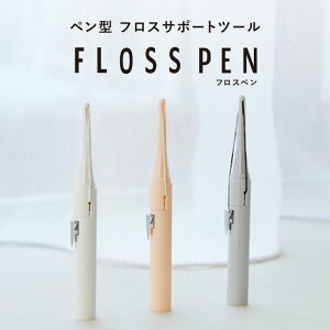 y^ tXT|[gc[[tXy] f^tX L\h  ̃N[jO ԃuV oq tbVO