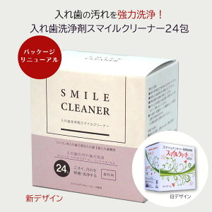 ySANWAzX}CN[i[ 1.75g×24bꎕ ^Cvb͏ہELbꎕEꎕΉbX}Cf`[pb{bL\hEI[PA