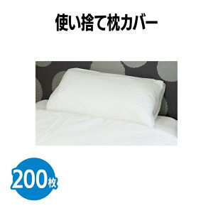 yz yV ĝĖJo[ 55×90cm Ǒ΍ z z h{ s[V[g GXe T }bT[W  Ɩp e@ GXep Tp fBX| V[c V[gt 