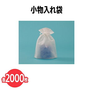 yV sDz zCg 20 100 2000 В |[`  nbsO MtgANZT[ WG[|[` WG[|[`AjeB lbg̔ ʔ nhCh