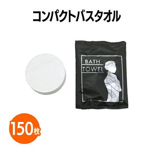 yV RpNgoX^I k^I z s AEghA W[ RpNg ΂Ȃ g ً} pACe h ЊQ 