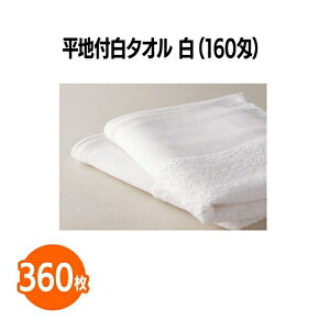 yV 160敽nt^I  ze  AjeB Xp  { v[ GXe C oX^C K ܂Ƃߔ Օi Ɩp W s gx v[ K {fB^