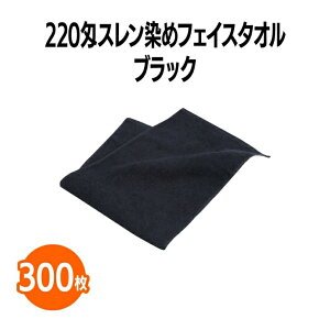 yV 220X߃tFCX^I ubN ze  AjeB Xp W[  { v[ GXe  @   C oX^C K ܂Ƃߔ