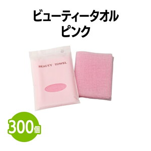 yV r[eB[^I sN (140×910mm) ̐ p^I ^I C }bT[W^I {fBEHbV oXObY ze  AjeB Xp W[  {