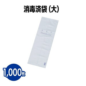 yz yV ōϑ () 1,000 (100×10) AjeB ze  Ɩp ܂Ƃߔ i Lb`piEHEEmHEOXE^u[ERbv)