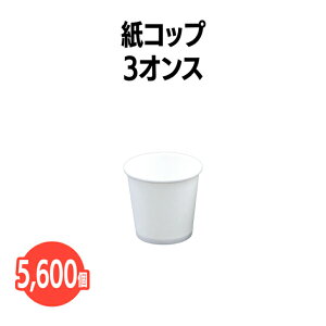 yV@Rbv 3IX 5600(50×112)  zCg Ɩp AEghA Cxg ze  { OH HX a@ Î{  H W[ hN  ݕ e