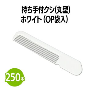 �y�V ������t���N�V (�ی^) �z���C�g (OP�ܓ�) �N�V �R�[�� �g���̂� � �z�e�� ���� �A���j�e�B �X�p ���W���[ ���� �����{�� �h���{�� �G�X�e ���� ���� ���C �o�X�^�C�� �V�����[�� �K