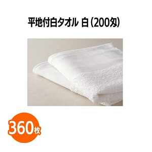 yV 200敽nt^I  ze  AjeB Xp W[  { v[ GXe  @   C oX^C K ܂Ƃߔ Օi 