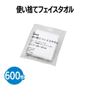 yyVX[p[SALEΏہz ĝătFCX^I  600 5 20 ×{{ Ɩp s qp ze AjeB   Cxg a@ { 玙  h ЊQ΍  | W