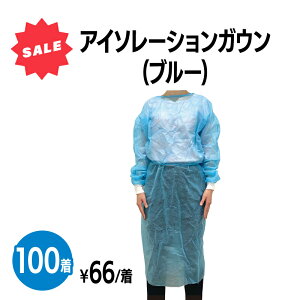 ݌ɌŔp yV yE݌Ɉ|Z[zAC\[VKE 100 sDz u[ jbgJtgp H jp t[TCY \h  ECX΍ ی앞 