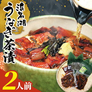 Y l Ȃ  Ђ 2lO 4lO unagi Ђ v[g Mtg Ȃ V VЂ   j 蕨 yY l l É