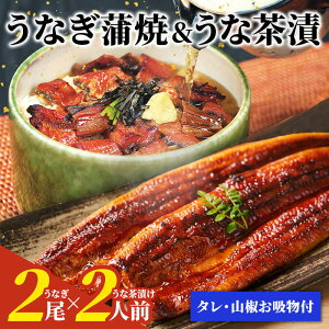Y Ȃ  Ђ 4lO unagi Ђ v[g Ȃ V VЂ   j 蕨 yY l l É