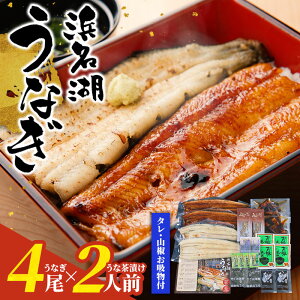 Y l Ȃ   Ђ 6lO unagi v[g Mtg V VЂ Ă   j 蕨 yY l l É