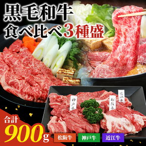 {Ouh јa 荇킹 900g  ㋍ ߍ] _ˋ Zbg Ya Y uha Ԃԓ  Ă ē Ă ̓ 䒆 Ε hV̓ 