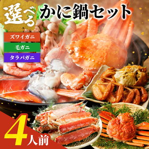 ɓZbg4lO 킢I ъI ^oI jԂ j oY  j oYj j oYj Ԃ Hi Mtg   a v[g Ε ܎O 