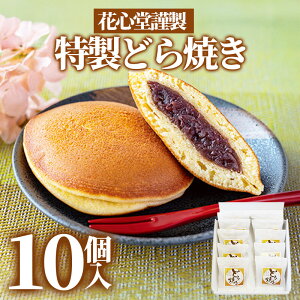 ԐSސ ǂĂ j oYj j Ԃ v[g 킢 a 䋟  Ε Ε َq Mtg aَq Ăَq lߍ킹 z