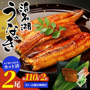 Y lEl΋ސȂ2lOJbg(110gx2) Ă VĂ Ȃ̊ YȂ Mtg ̓ ̓ hV̓  Ε N pv[g j yY l