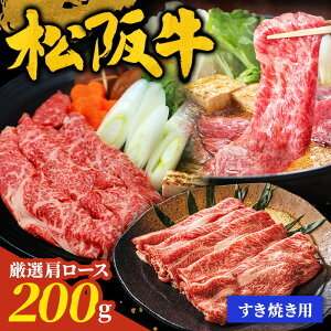 yV ㋍ [X ₫ 200g ⋍ Ya Y uha Ԃԓ Ă aēZbg     o Ⓚ j 