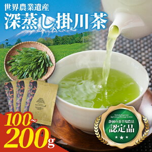 |쒃 [ 100g 200g E_ƈY  Β { É t  yY 