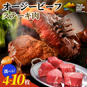 I[W[r[tXe[L 4 10 Xe[L  r[tXe[L r[t q ē BBQ I[W[Er[t qXe[L ؂ Ԑg Mtg Ⓚ ؂ Xe[L 蕨 Mtg j 