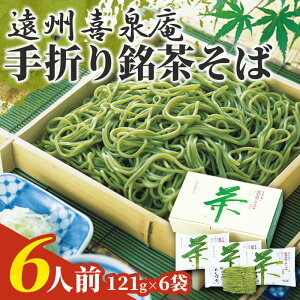 B ܂ 6   nO   yY 񂹃O s     Nz j j a ܂ ~ 