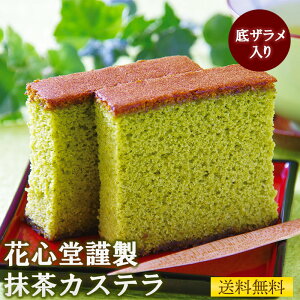 ԐSސ JXe 1{ JXe yY v[g Mtg j Ԃ a  LO   ӂ aَq Ε 