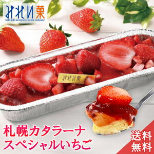 Dy J^[i(XyV) kC yY  XC[c L v[ 320g 1{ yY v[g Mtg j Ԃ a  ACX v N[ u ݂