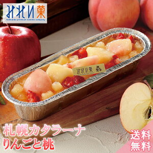 Dy J^[i(񂲂Ɠ) kC yY  XC[c L v[ 320g 1{ yY v[g Mtg j Ԃ a  ACX v N[ u ݂ꂢ