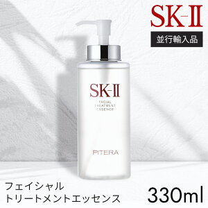 y݌ɌŔpՁz y|CgҌzGXP[c[ SK-II tFCVg[gg GbZX 330ml ϐ SK-2 sk2 skII NA uhRX f jLr  ь  q 