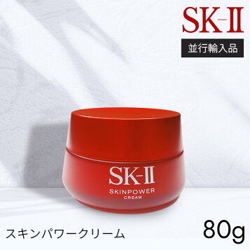 楽天市場】マックスファクター SK-II SK2 スキンパワー アドバンスト 