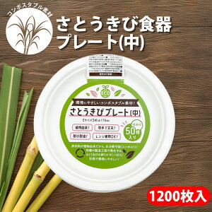 yV ƂѐH v[g//TCY ɂ₳ GR Ɩp Wgp ϐ ϖ AR \ ŏv Cxg eCNAEg fo[ Ղ JtF 