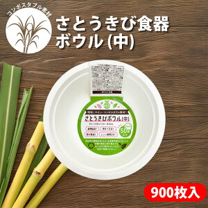 yV ƂѐH {E/TCY ɂ₳ GR Ɩp Wgp ϐ ϖ AR \ ŏv Cxg eCNAEg fo[ Ղ JtF AE