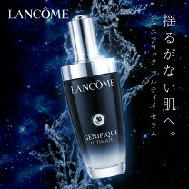 楽天市場】ランコム ジェニフィック 100ml（美容・コスメ・香水）の通販