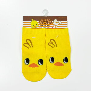 yz zy5Zbg̔̔łIz yV Ђ悱҂傱їL_ANbg BABY ~ߕt Ђ悱{[_[ ANbg \bNX  C Ԃ\bNX 7-10cm 