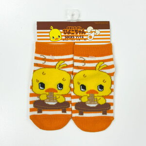 yz zy5Zbg̔̔łIz yV Ђ悱񃉁[_ANbg BABY xCr[ Ђ悱{[_[ ANbg \bNX  C Ԃ 7-10cm Hi 