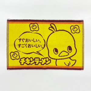 yz zy5Zbg̔̔łIz yV Ђ悱oX}bg Hi `L[ LN^[ v[g Zbg̔ ܂Ƃߔ ӂӂ  100% Rbg100% 