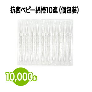 yyVX[p[SALEΏہzRۃxr[Ȗ_10A() 10,000{(10A×1,000V[g) { | CN  XLPA {fBPA ze  AjeB zeAjeB Ɩp zCg 