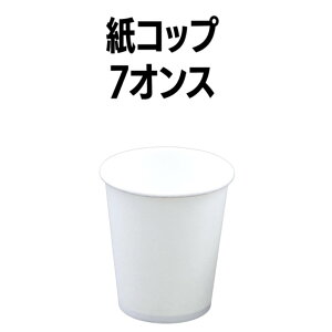 yV Rbv 7IX 3600(50×72)  zCg Ɩp AEghA Cxg ze  { OH HX a@ Î{  H W[ hN  ݕ e