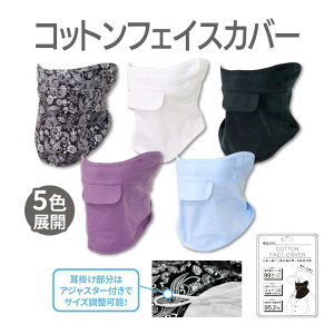 yV UVJbg tFCXJo[ Rbg  O΍ ԕǑ΍ OJbg99ȏ UPF50+ @OK Rbgf ɂ₳ St ނ jO ꂵȂ lbN