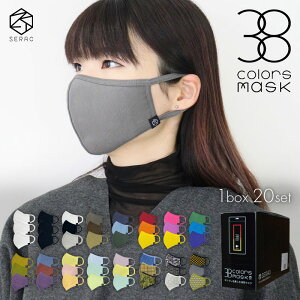 ySERAOz 38colorsmask 120Zbg ɗD}XN Rbg}XN z}XN UVJbg IV}XN IVz}XN 􂦂z}XN qΉ rh~ JԂg z}