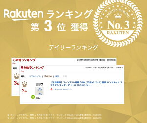 yV R[XȖ_ 100{ (25{×4pbN) 1250{ (25{×50pbN) 5000{ (25{×200pbN) ɍ nhCh vf tBMA h[ X~ WFlC lCPA GAuV̐