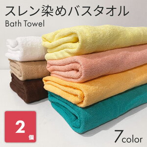 yV 1,000X߃oX^I 600×1200 ^I oX^I {fB^I  唻 傫 Rbg rbOTCY rbOoX^I J[^I ze zeX^C z Zb