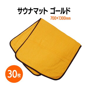 yV TEi}bg S[h TEi { 嗁  K ܂Ƃߔ Ɩp ze   Lv AEghA 􂦂 Xp GXe W }bT[W