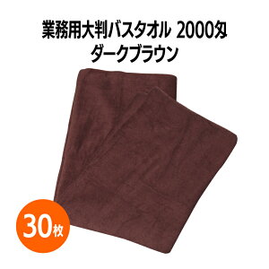 yV 2,000Ɩp唻oX^I  ze  AjeB Xp  { v[ GXe C oX^C K ܂Ƃߔ Օi Ɩp W s gx TEi