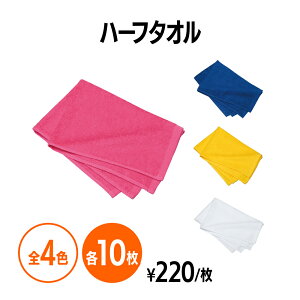 180n[t^I 2 sN u[ zCg CG[ ze  { Ɩp ƒp EHbV^I ܂Ƃߔ Օi T e@ e@ n Vv { W[ X