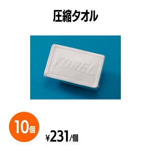 yV k^I 5 z s gx AEghA W[ RpNg ΂Ȃ g ً} pACe h ЊQ 